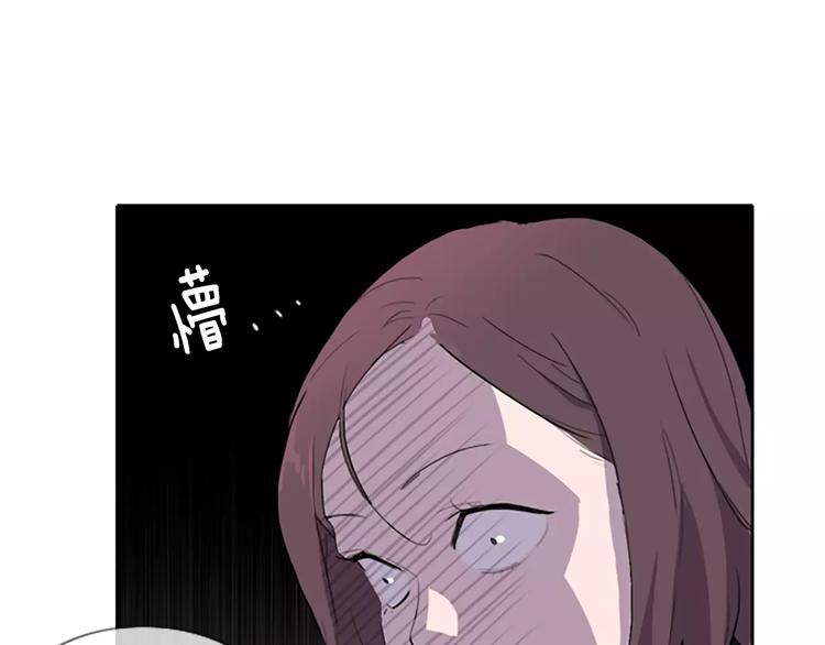 第1话 踩到地雷了！148