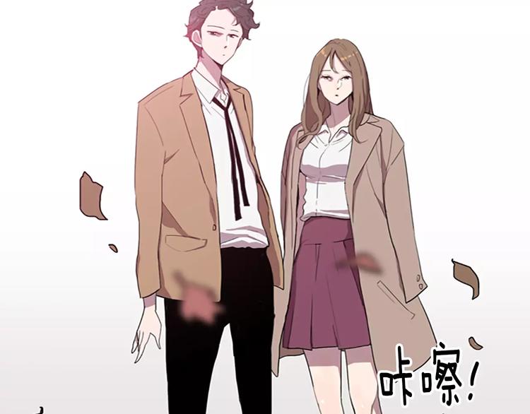 第5话 你到现在还没忘记我？90
