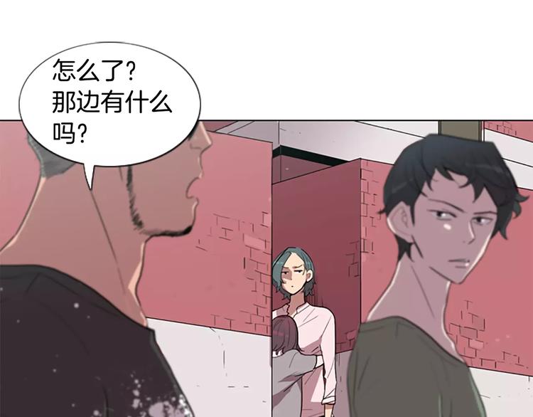 第5话 你到现在还没忘记我？9