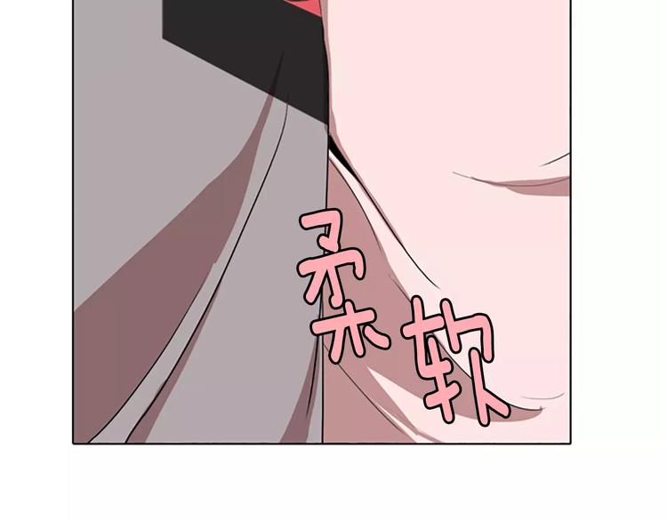 第4话 被发现就死定了（2）109