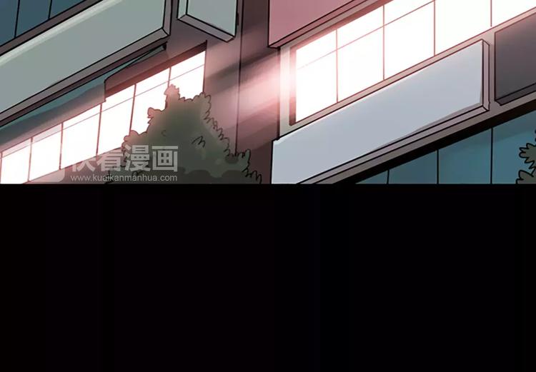 第4话 被发现就死定了（2）17