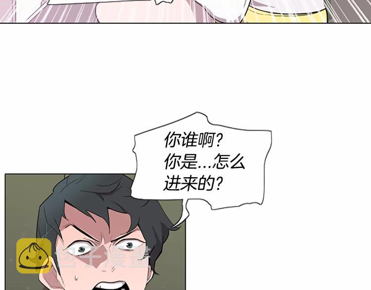第3话 被发现就死定了（1）32