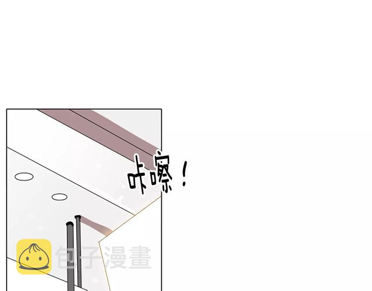 第5话 你到现在还没忘记我？85