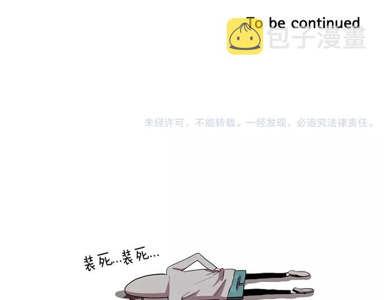 第5话 你到现在还没忘记我？168