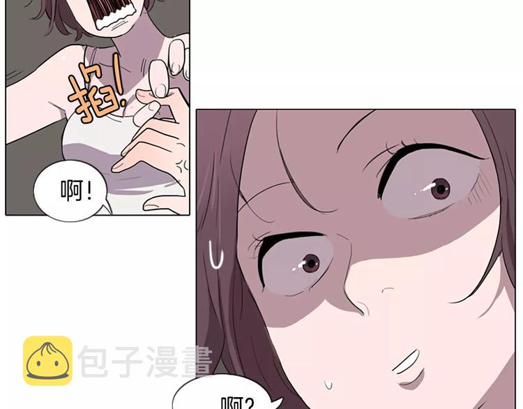 第3话 被发现就死定了（1）21