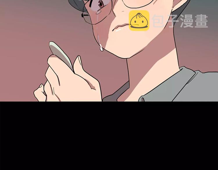 第5话 你到现在还没忘记我？71