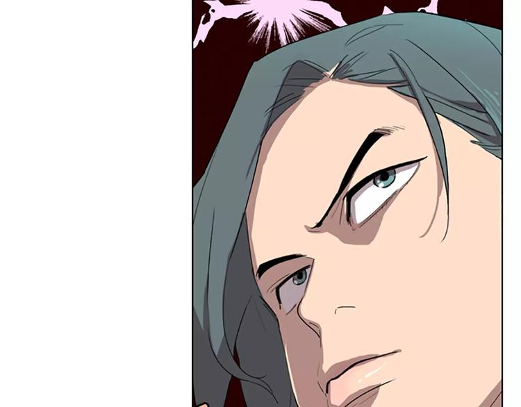 第5话 你到现在还没忘记我？6