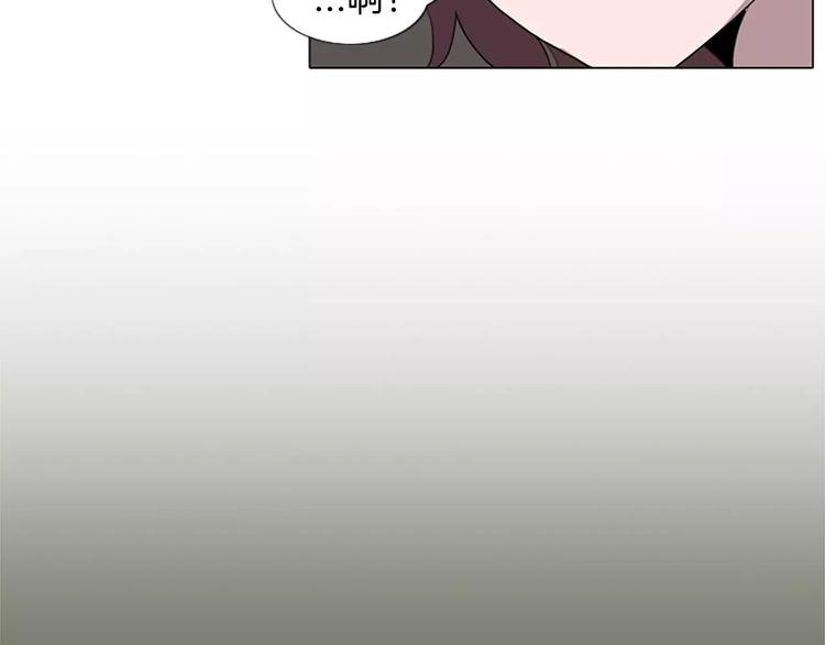 第3话 被发现就死定了（1）22