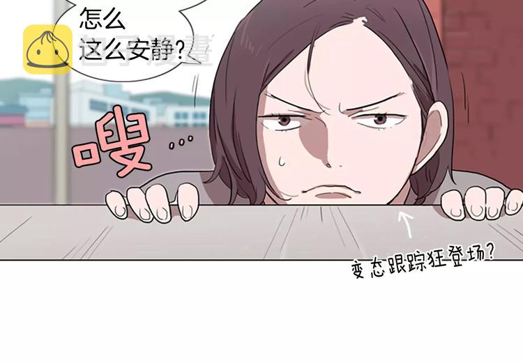 第3话 被发现就死定了（1）107