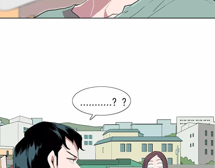 第1话 踩到地雷了！63
