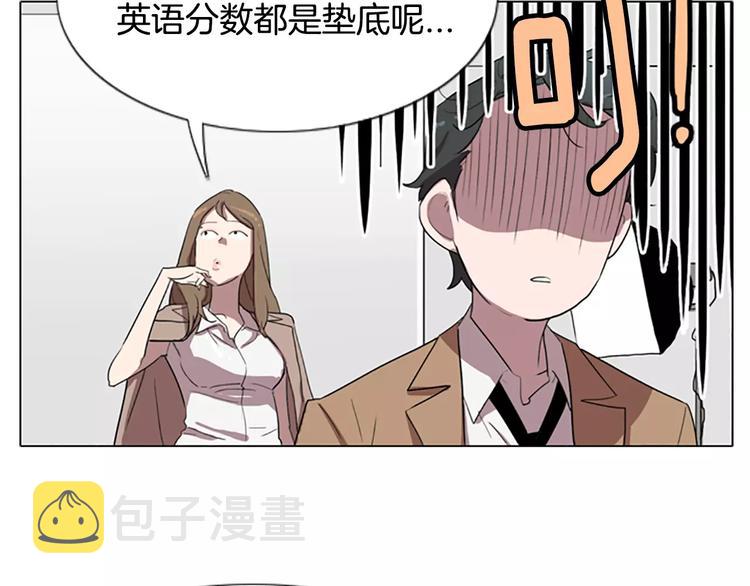 第5话 你到现在还没忘记我？136