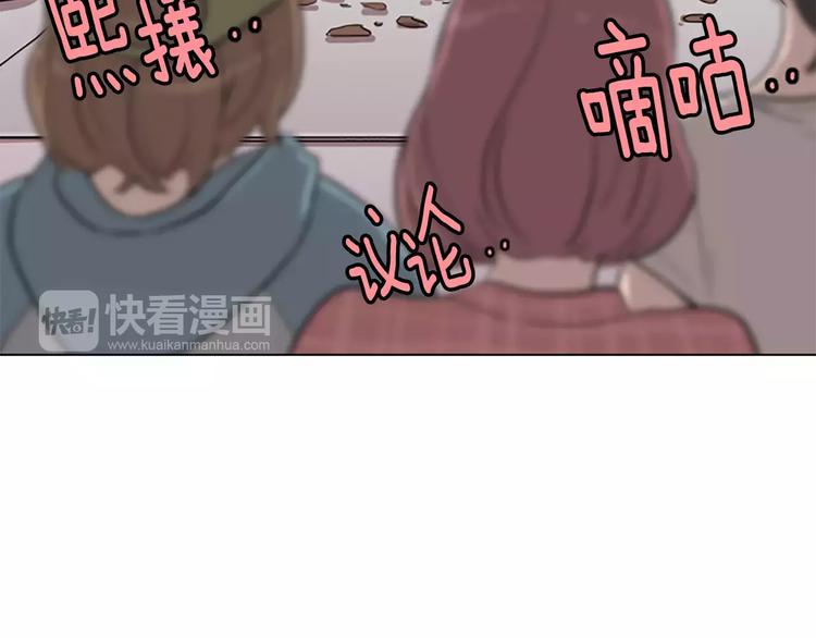 第5话 你到现在还没忘记我？123