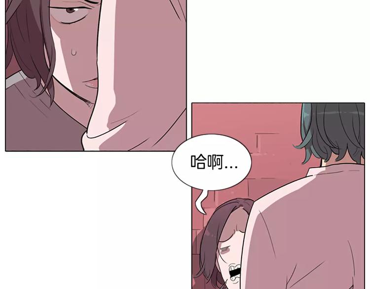 第5话 你到现在还没忘记我？16