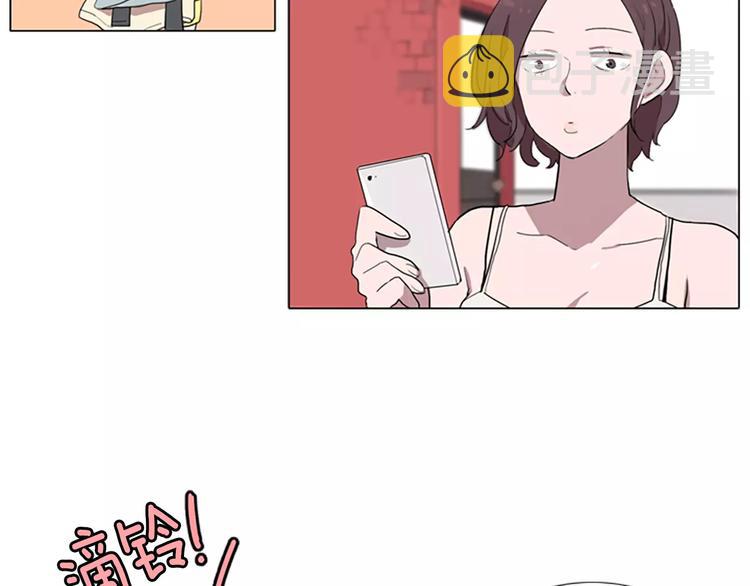 第3话 被发现就死定了（1）62