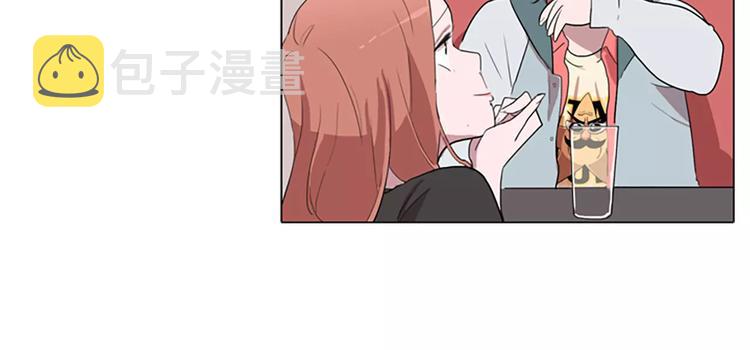 第1话 踩到地雷了！132