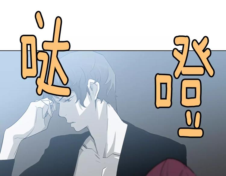 第3话 被发现就死定了（1）9