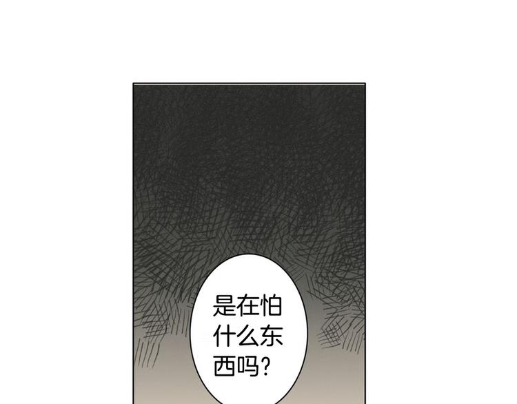 第3话 回忆77