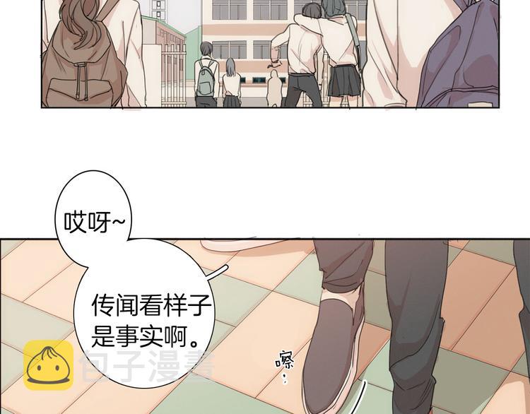 第4话 所谓“朋友”58