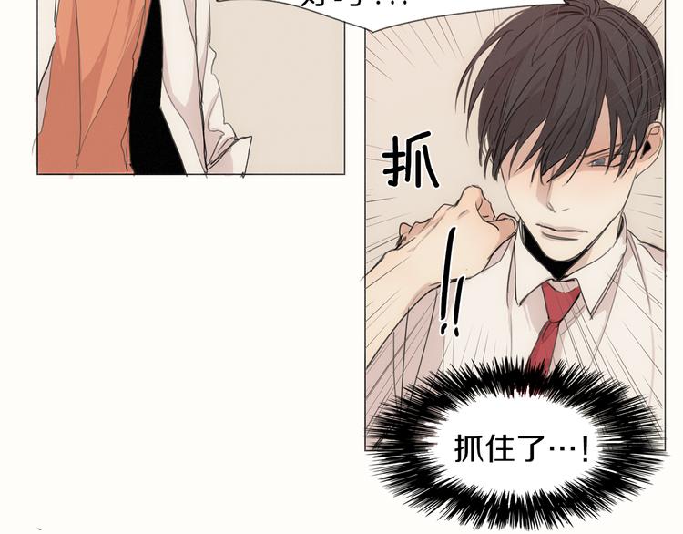 第5话 紧贴着我的他46
