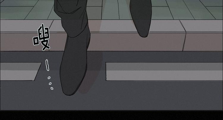 第1话  我穿越了？29