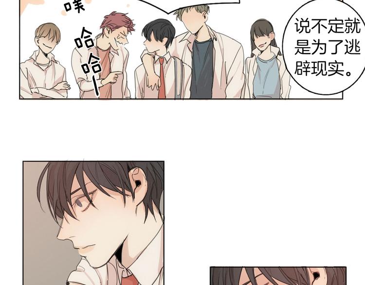 第4话 所谓“朋友”64