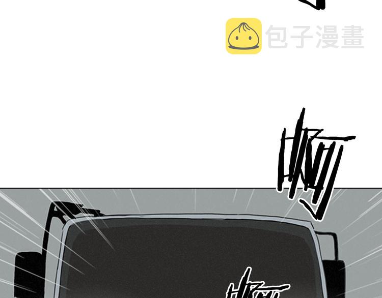 序章  在那尽头5