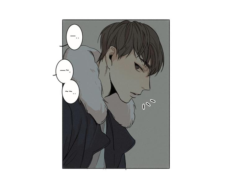 第1话  我穿越了？77