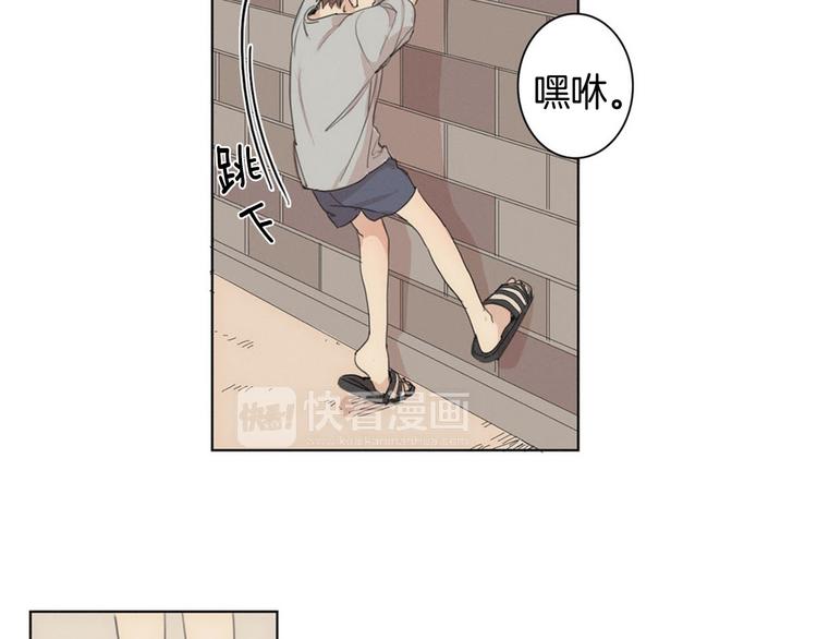 第3话 回忆37