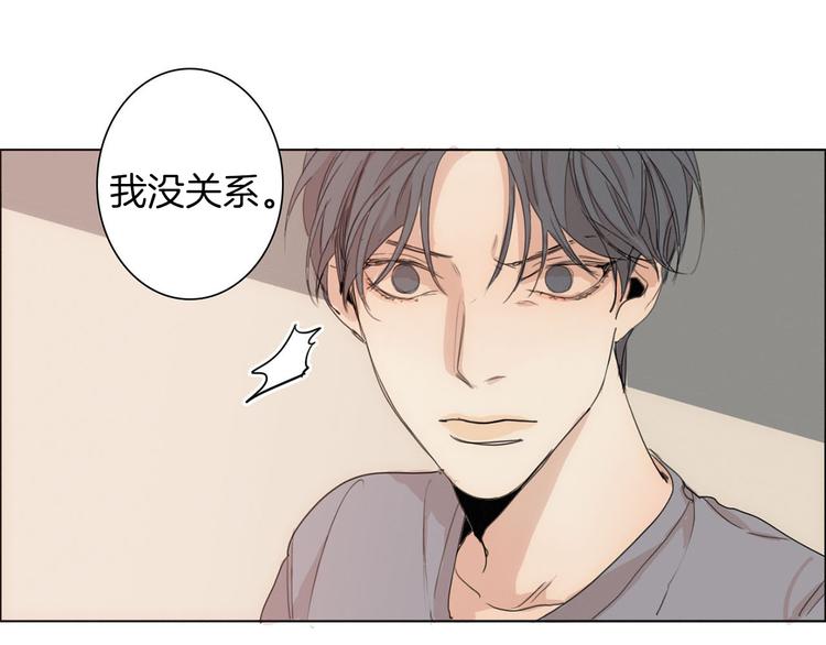 第4话 所谓“朋友”28