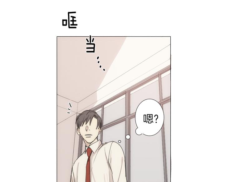 第5话 紧贴着我的他97