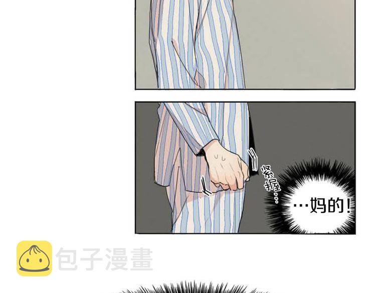 第2话 弟弟25