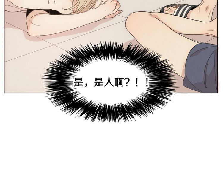 第3话 回忆58