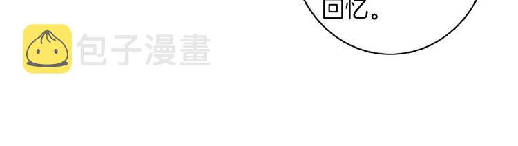 第4话 所谓“朋友”43