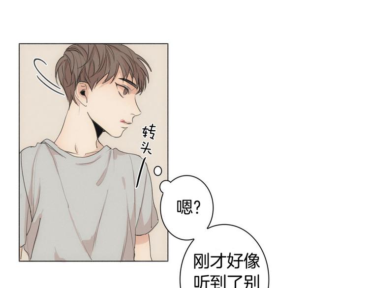 第3话 回忆26