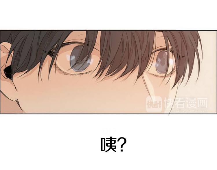 第2话 弟弟94