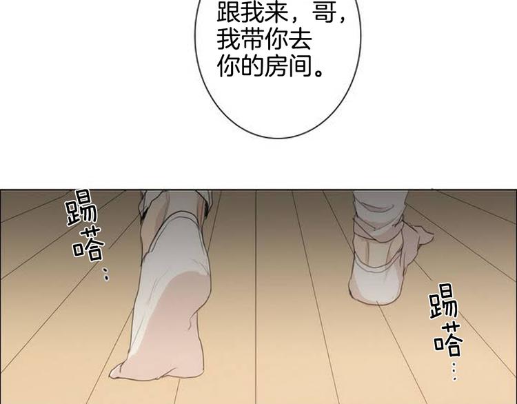 第2话 弟弟60