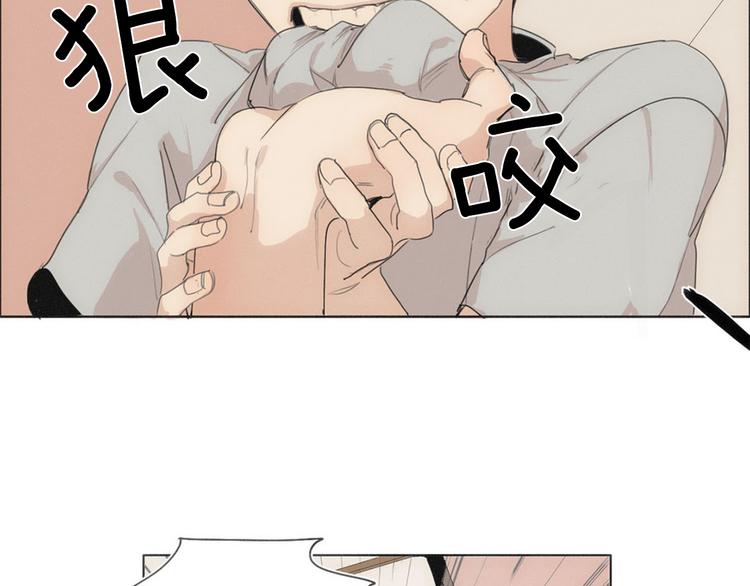 第3话 回忆10