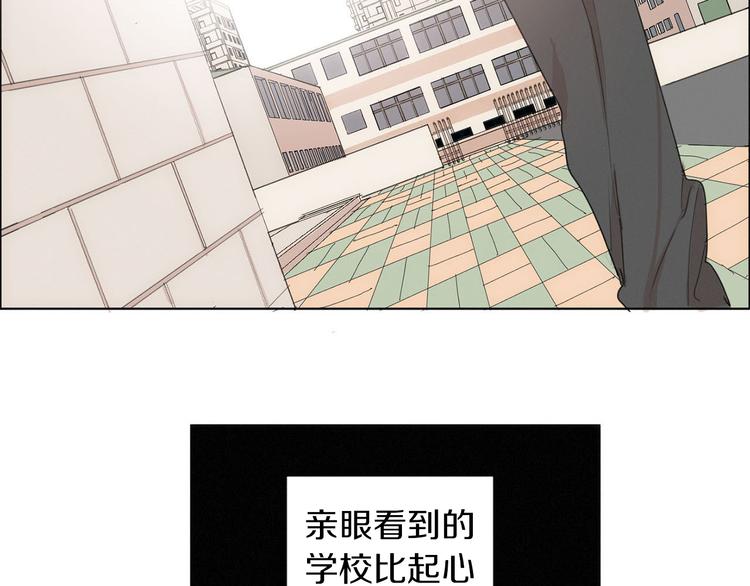 第4话 所谓“朋友”40