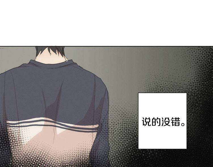 第3话 回忆103