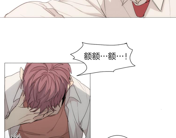 第5话 紧贴着我的他65