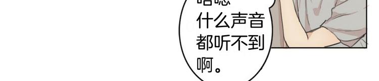 第3话 回忆39
