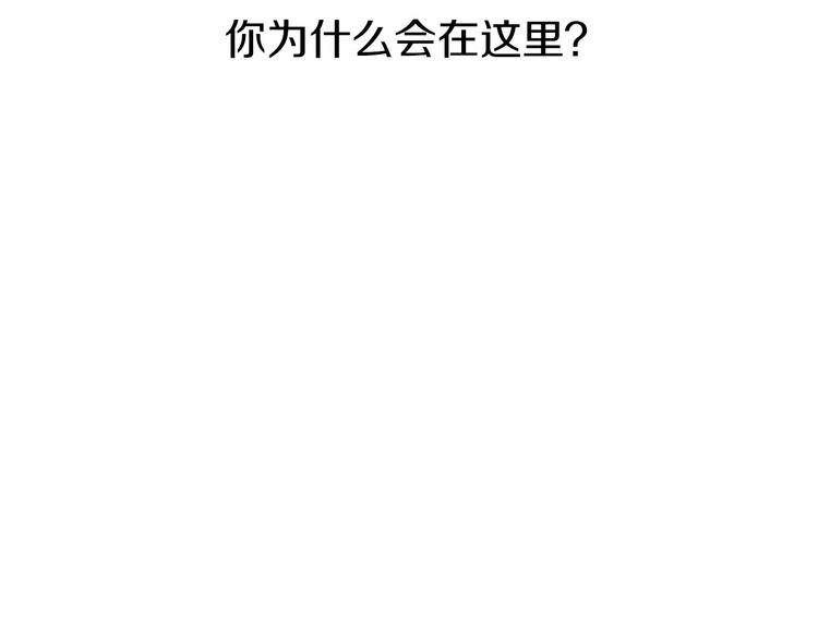 第2话 弟弟107