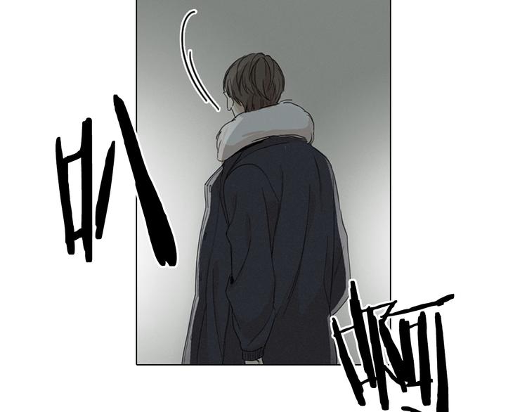 序章  在那尽头4
