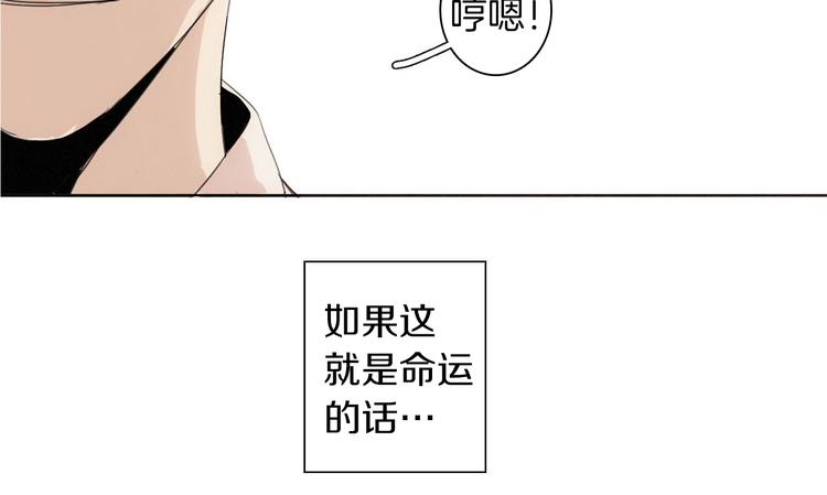 第4话 所谓“朋友”106
