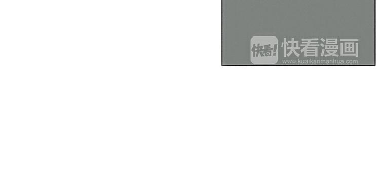 第1话  我穿越了？81