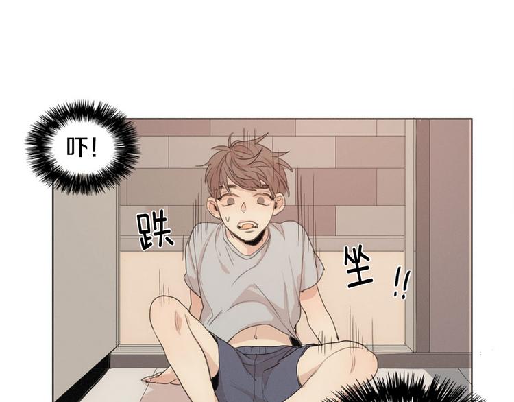 第3话 回忆56