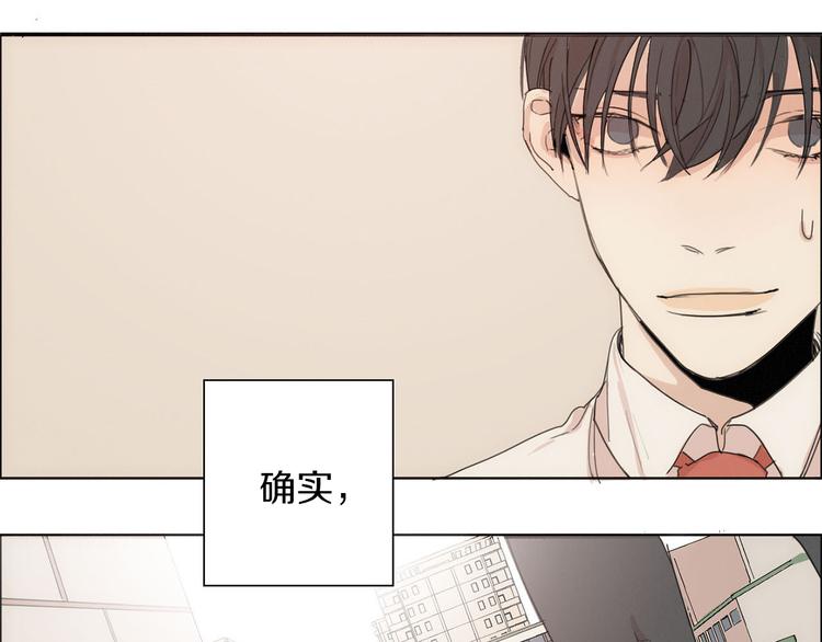 第4话 所谓“朋友”39