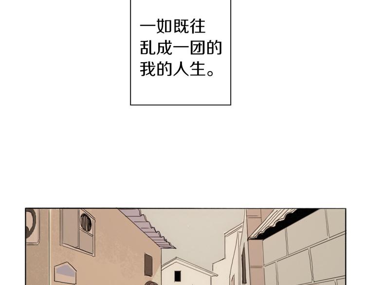 第1话  我穿越了？57