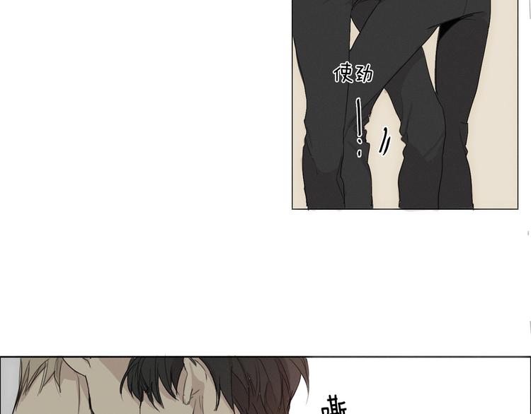 第5话 紧贴着我的他107