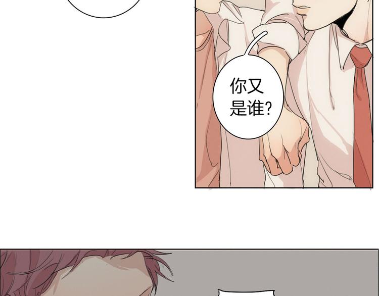 第4话 所谓“朋友”62